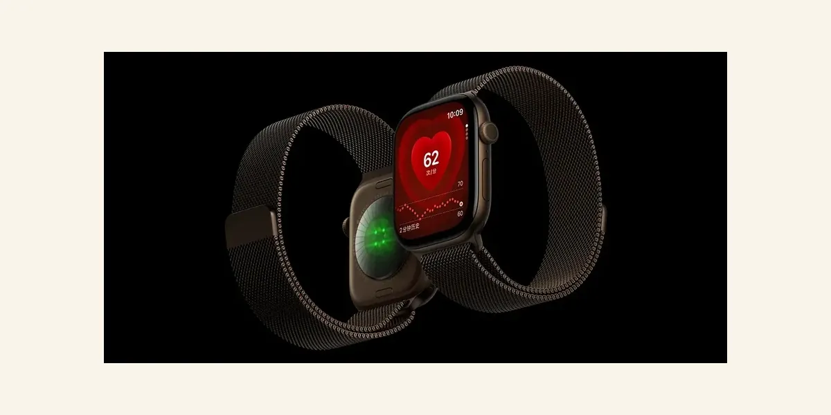 Apple Watch Series 12 官方产品图（米色展台版）