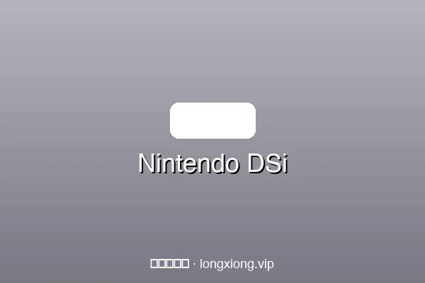 Nintendo DSi