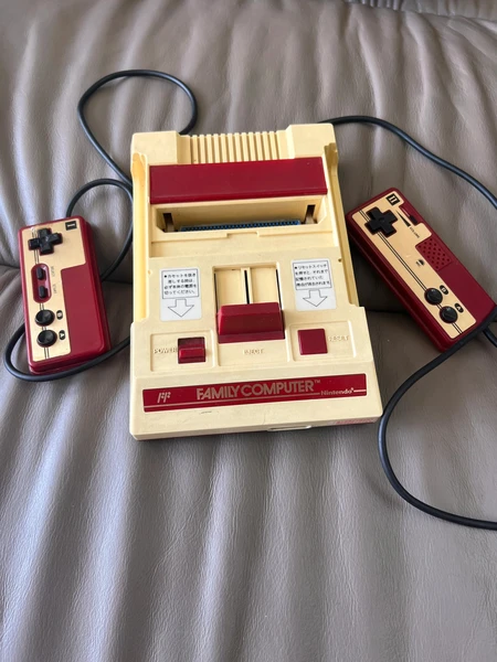 Family Computer