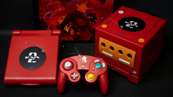 Nintendo GameCube