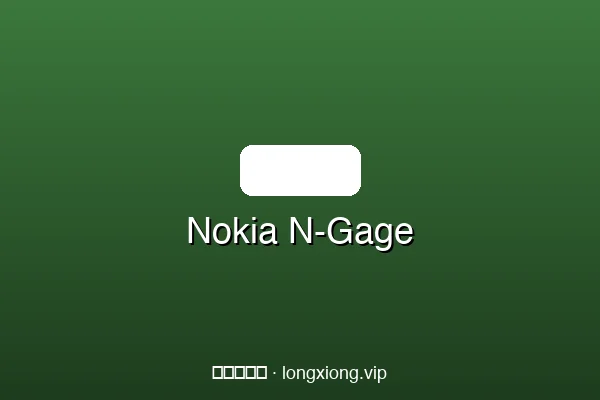Nokia N-Gage