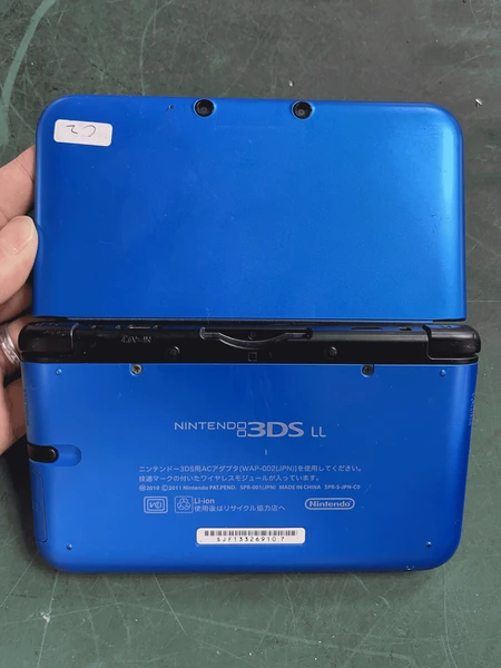 Nintendo 3DS