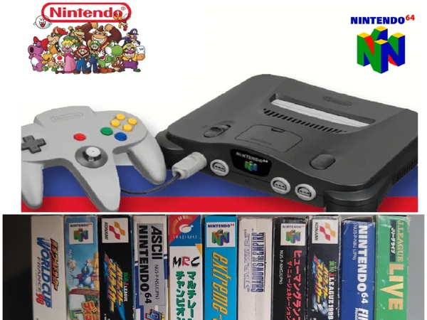 Nintendo 64
