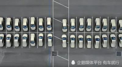 Cybercab 尾部