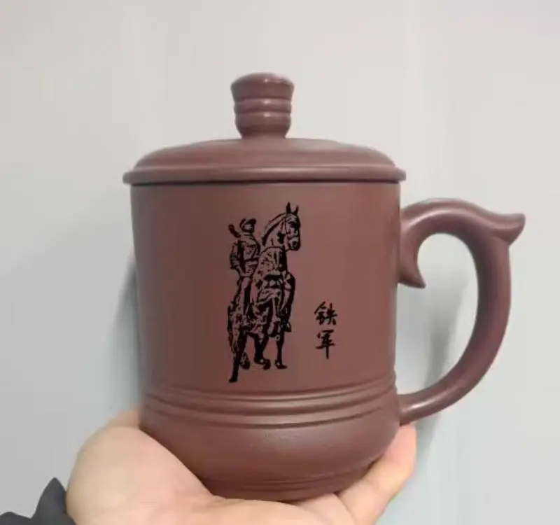 铁军杯