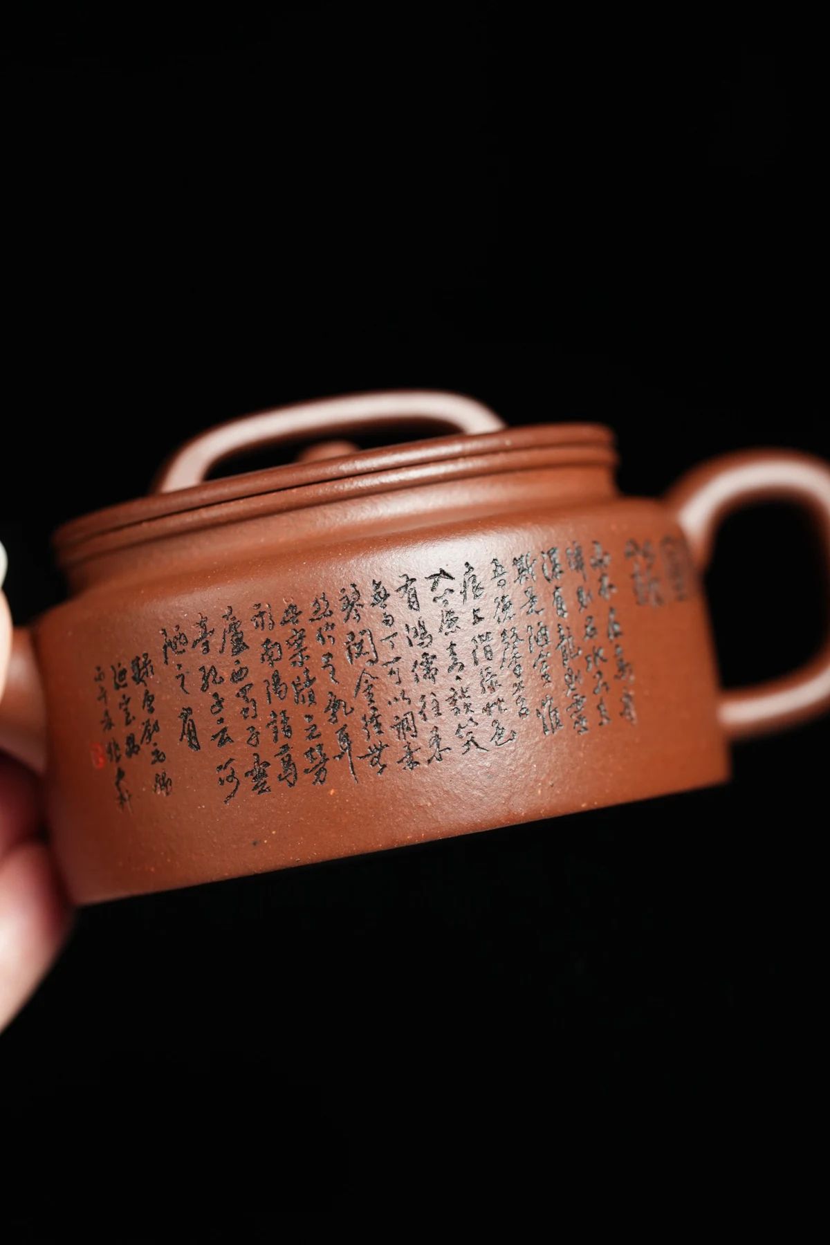 刻绘汉瓦