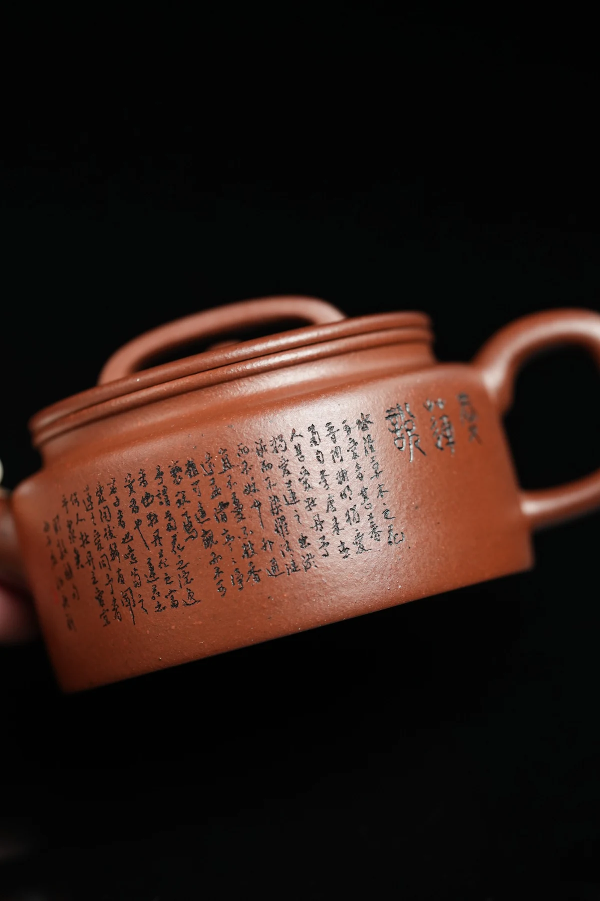 刻绘汉瓦 18