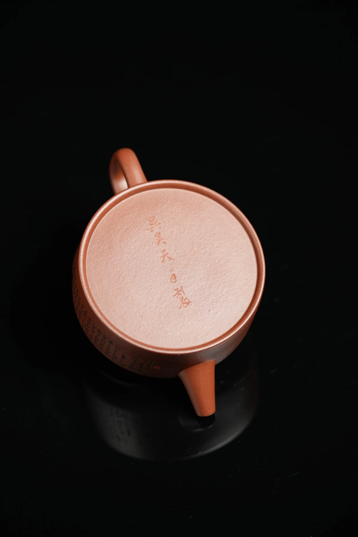 刻绘汉瓦 3