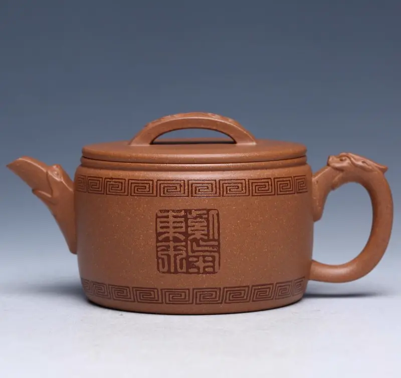 紫气东来