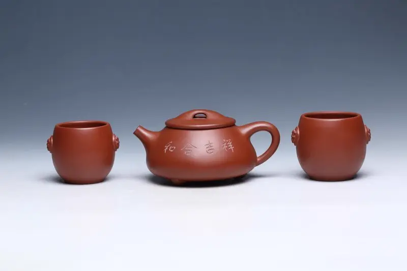 和合吉祥
